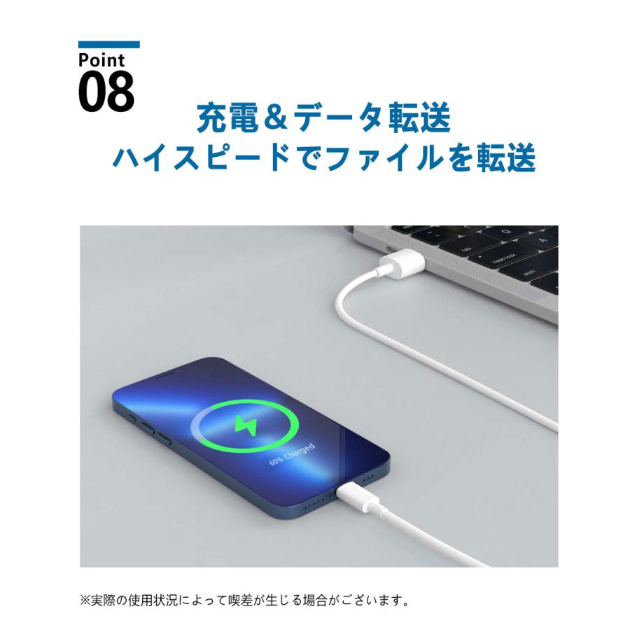 純正品質 iPhone充電器 アイフォン 充電器 タイプC 20W PD 急速充電器 ライトニング アダプター PSE認証 高速充電 PD充電器 ケーブル Type-C 充電器 チップ冷却｜libratone｜16