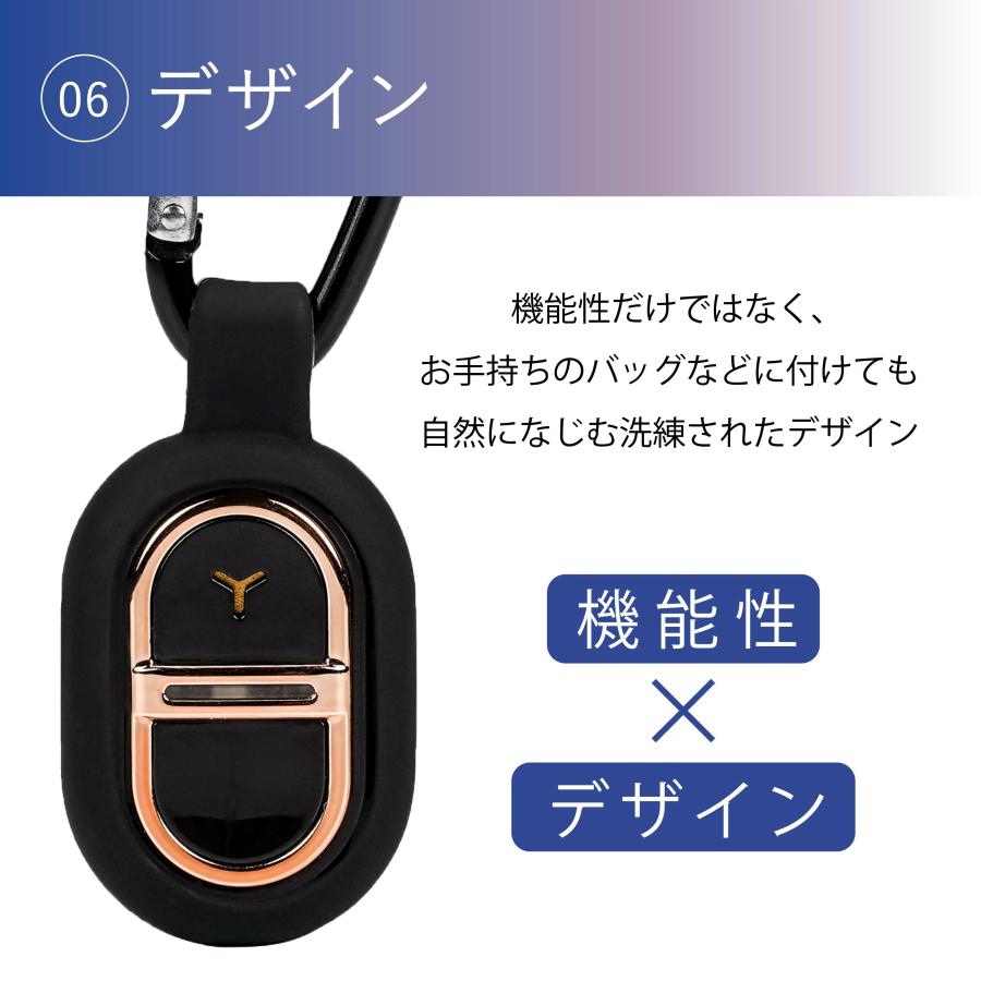 最安1点1480円【アウトドアにぴったり】虫除け 超音波 携帯便利 静音