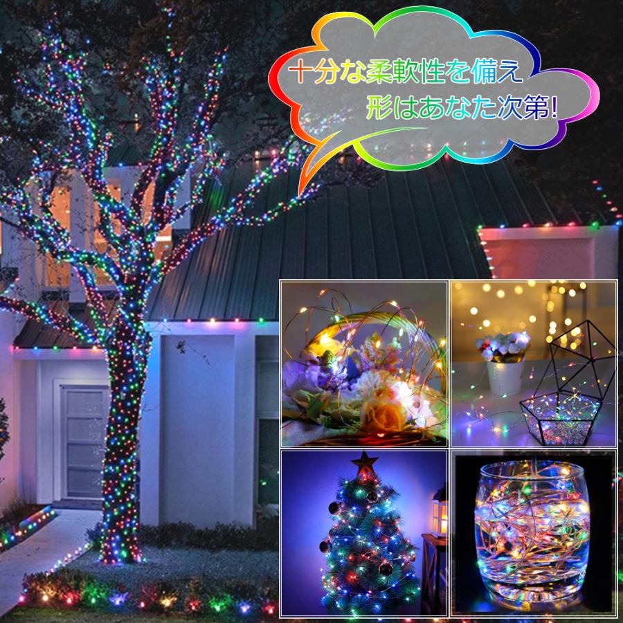 予約販売品】 LEDイルミネーションライト 防水 1m 10LED ボタン電池式 柔軟 自由自在 装飾 電飾 クリスマス パーティー 結婚式  ガーデンライト 屋外 屋内