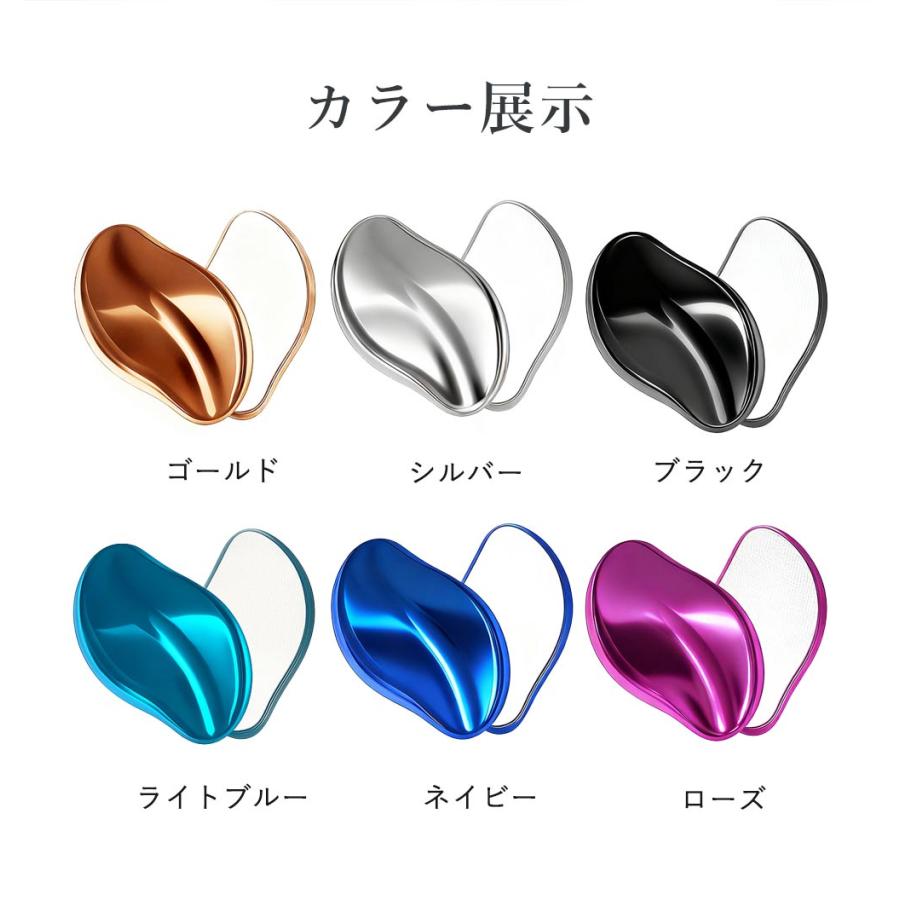 値上げ直前！／脱毛 こするだけ 除毛 毛剃り 無痛 ナノガラス 脱毛器