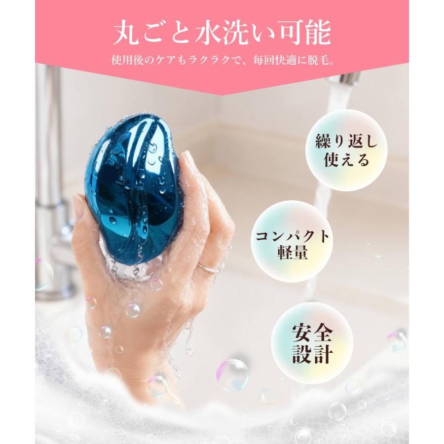 もうすぐ値上げ！／ナノガラス脱毛 脱毛器 ガラス脱毛 こするだけ