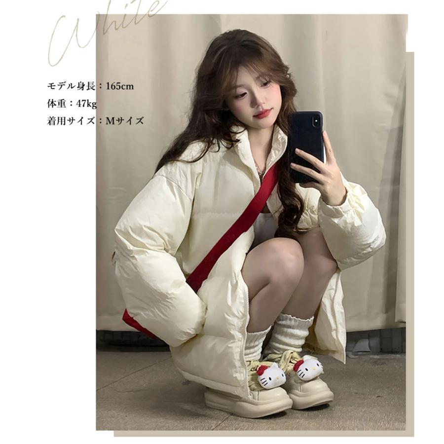 極寒でも暖かい】極暖 ダウンコート 85％ ホワイトダックダウン