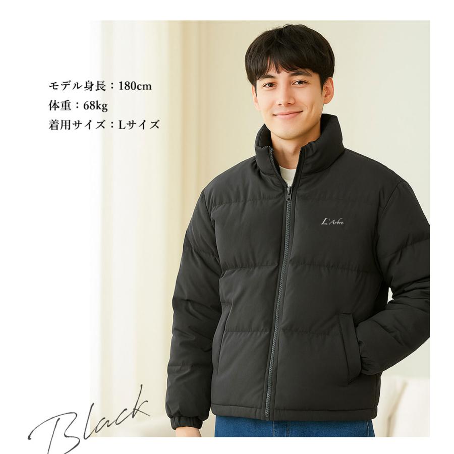 ブラック ダウンジャケット Mサイズ 極寒でも暖かい】極暖 ダウンコート 85％ ホワイトダックダウン