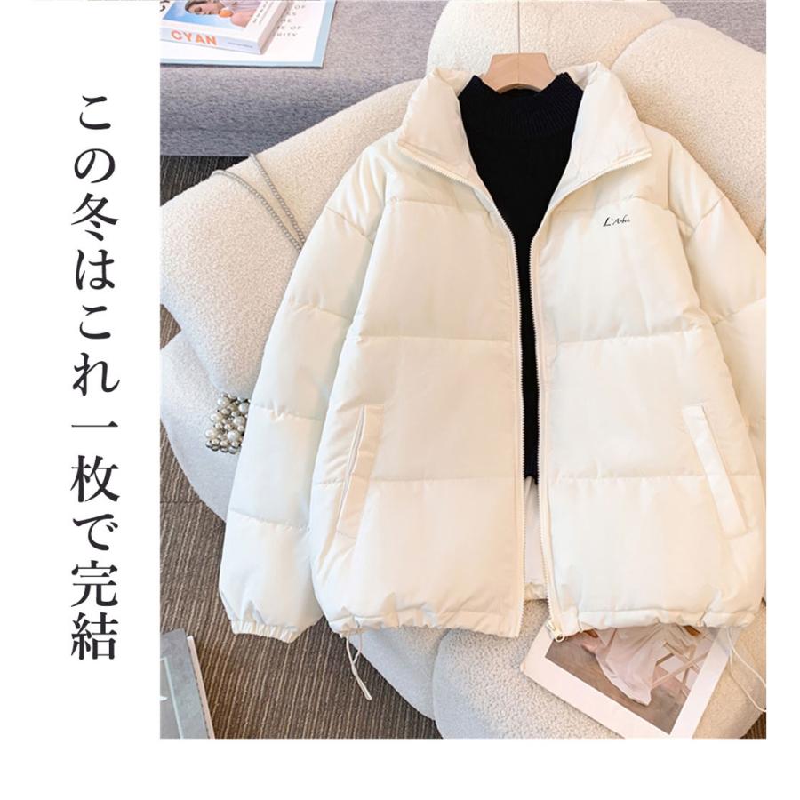 極寒でも暖かい】極暖 ダウンコート 85％ ホワイトダックダウン