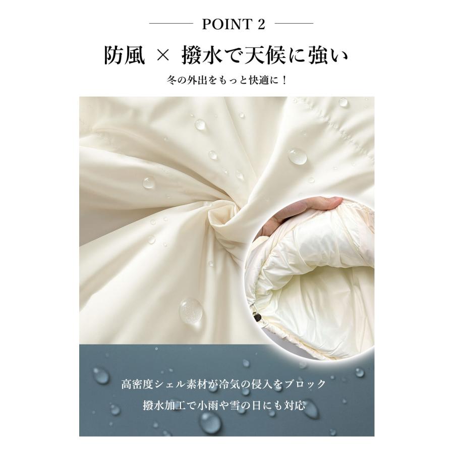 極寒でも暖かい】極暖 ダウンコート 85％ ホワイトダックダウン