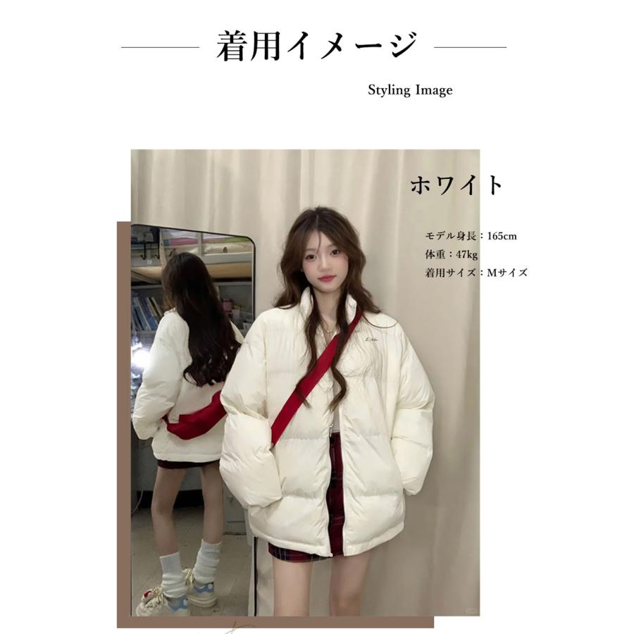 売れ筋アイテム レビュー高評価 軽量仕様 品質安心 カジュアルダウンコート スリム ホワイトダックダウン お買い得プライス 送料無料 冬用 極寒でも暖かい】極暖 ダウンコート 85％ ホワイトダックダウン