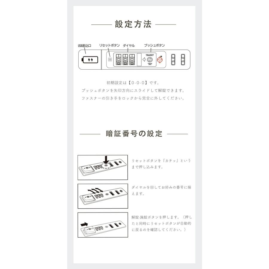 容量拡張機能付き★4輪 静音ダブルキャスター cicibella スーツケース 機内持ち込み キャリーケース キャリーバッグ 2泊3日 S/M/L 軽量 おしゃれ 多収納ポケット｜libratone｜15