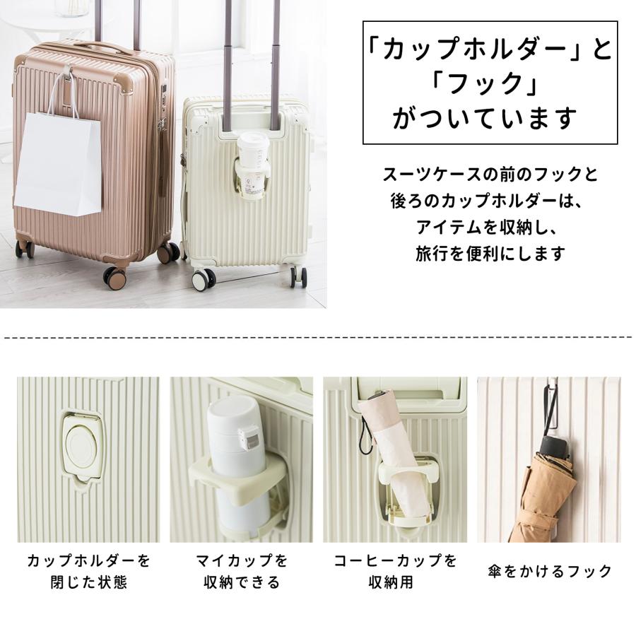 新登場限定！プレゼント☆ベルト付き／スーツケース 機内持ち込み 