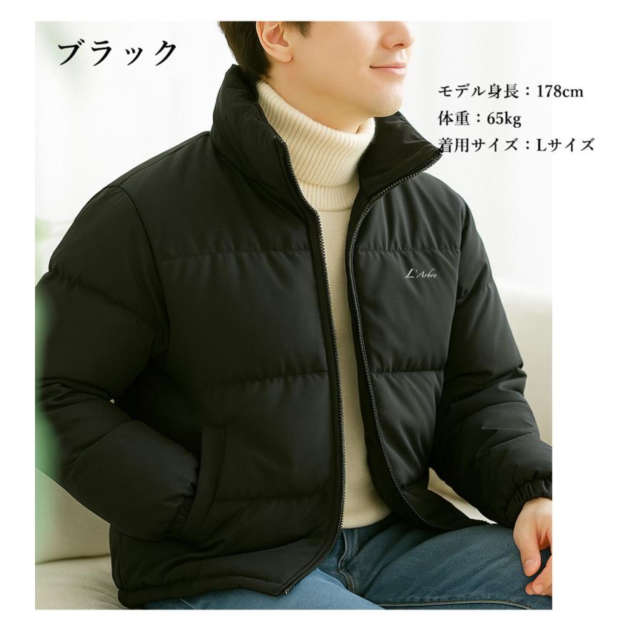 防寒 防風】ダウンジャケット 高品質 ホワイトダックダウン メンズ
