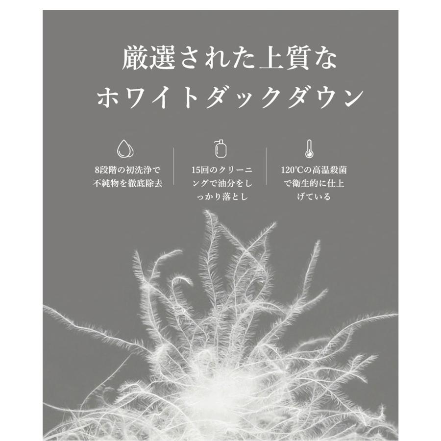 防寒 防風】ダウンジャケット 高品質 ホワイトダックダウン メンズ