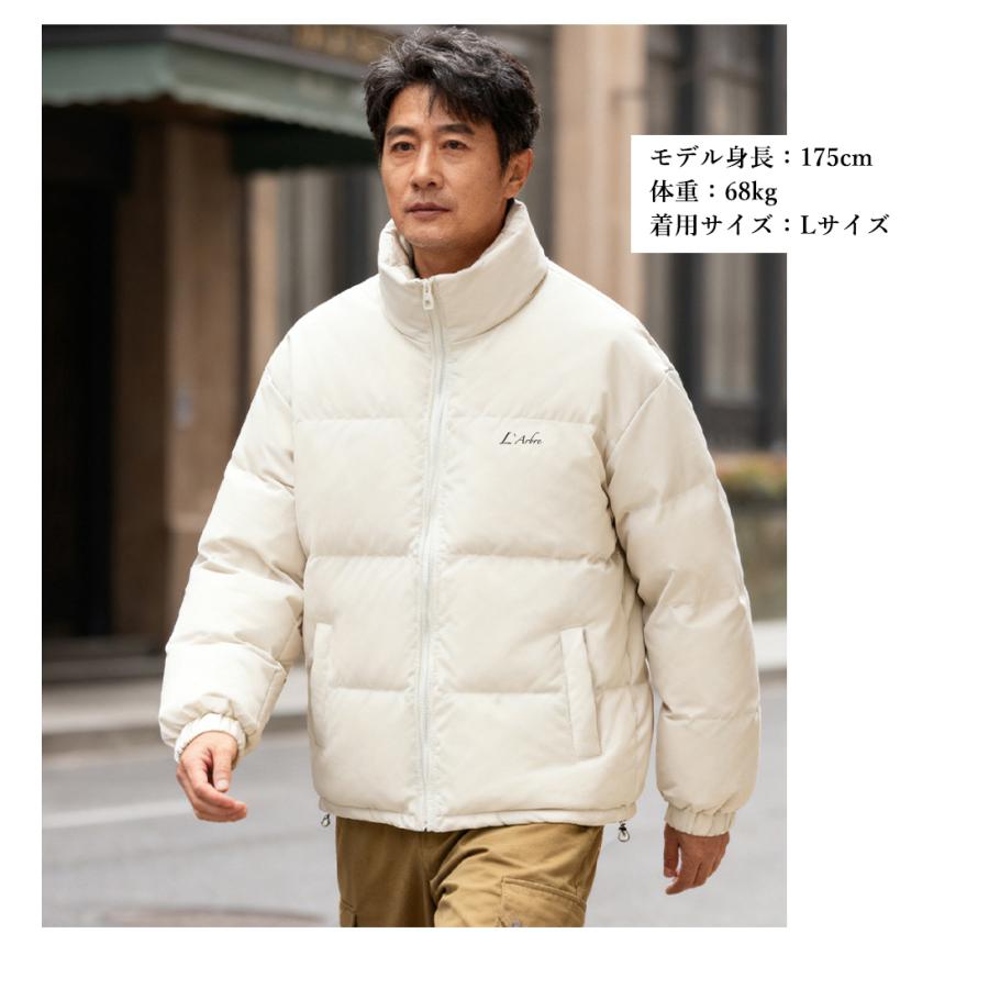 年末大感謝！限定300円OFF／ダウンジャケット 通学 通勤 メンズ 