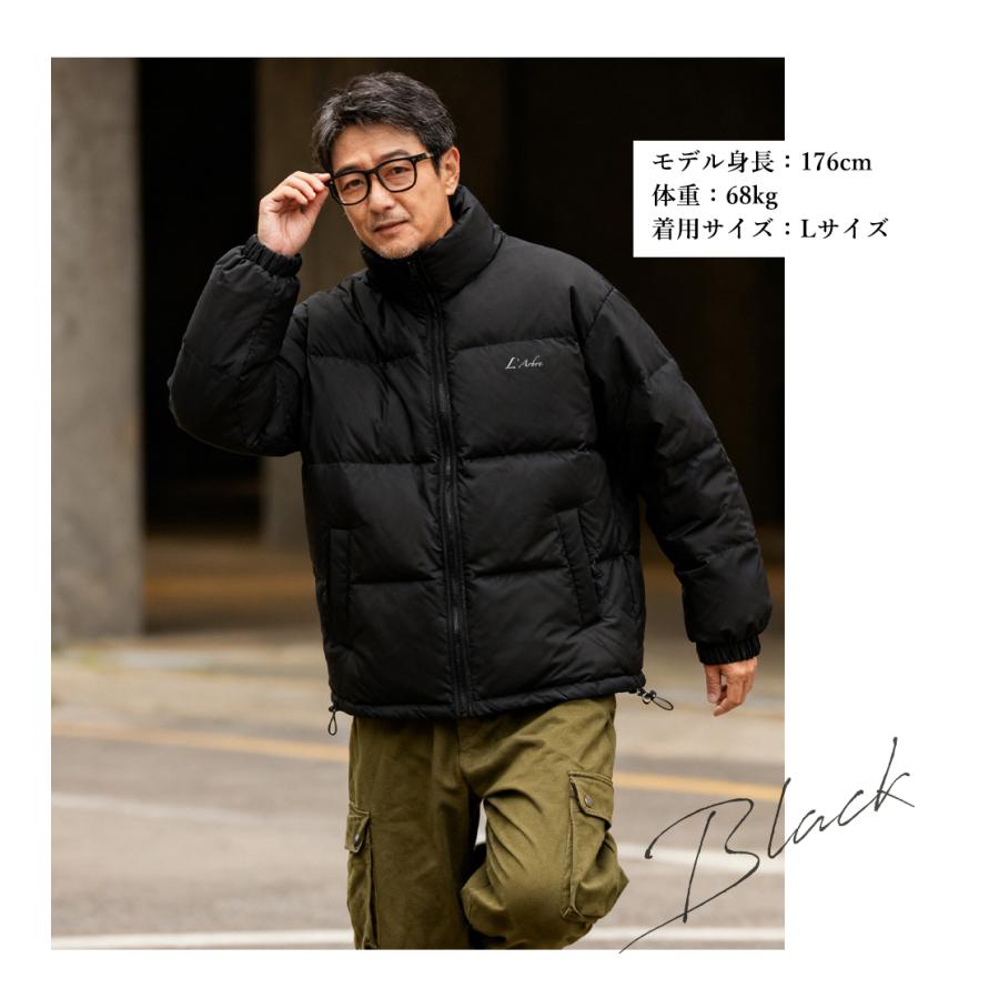 年末大感謝！限定300円OFF／ダウンジャケット 通学 通勤 メンズ 