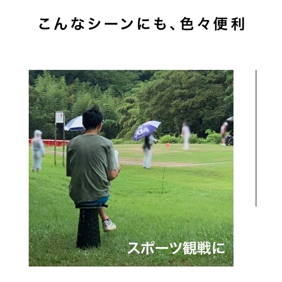 1秒収納！】折りたたみ椅子 軽量 アウトドアチェア 伸縮スツール 大人