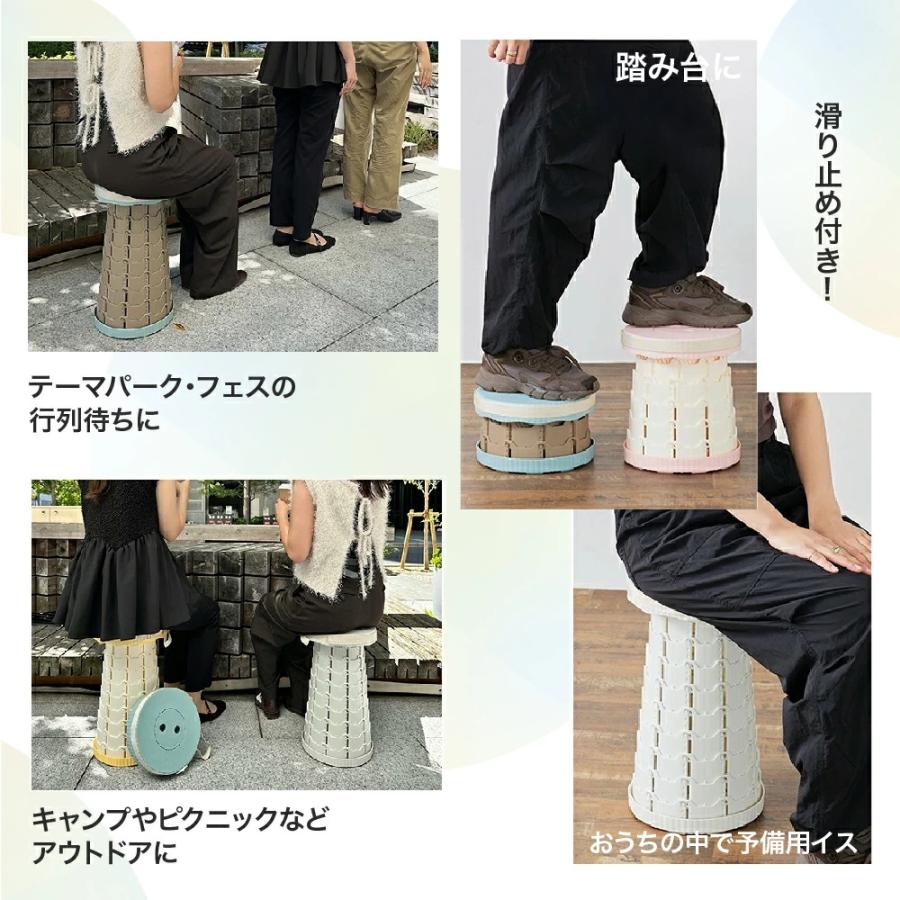 1秒収納！】折りたたみ椅子 軽量 アウトドアチェア 伸縮スツール 大人