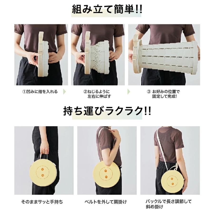1秒収納！】折りたたみ椅子 軽量 アウトドアチェア 伸縮スツール 大人