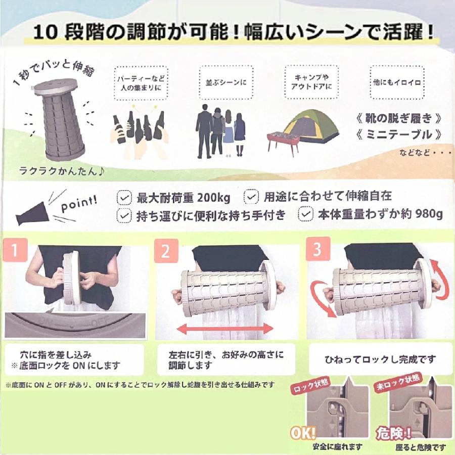 ☆伸縮式で高さ自由調整！☆折りたたみ椅子 アウトドア コンパクト