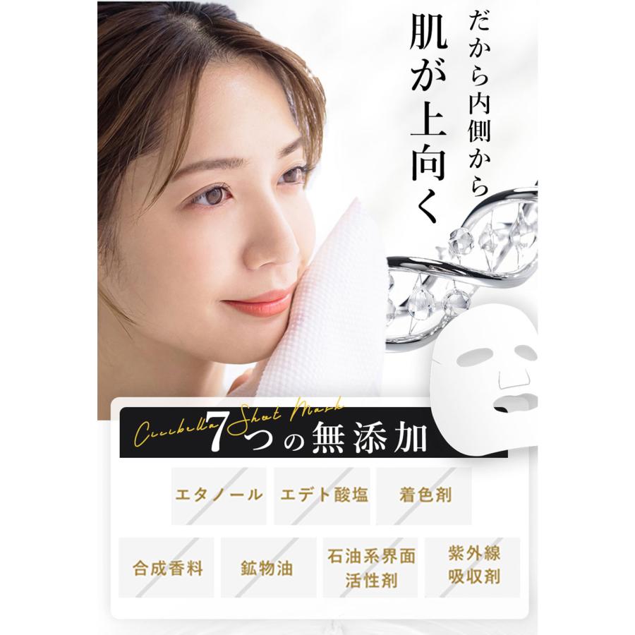 美容液増量×ヒト幹細胞配合】フェイスパック 大容量 30枚 人気 美容液増量×ヒト幹細胞配合】フェイスパック 大容量 30枚 人気