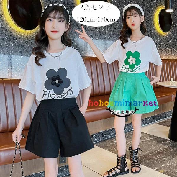 韓国子供服 可愛い 夏服 レジャー 上下セット 女の子 セットアップ 夏着 花柄 2点セット ブラック グリーン 普段着 通学着 旅行 リゾート キッズ 半袖tシャツ オープニングセール