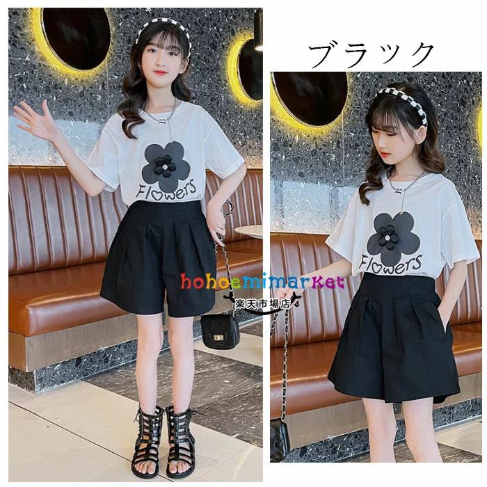 韓国子供服 可愛い 夏服 レジャー 上下セット 女の子 セットアップ 夏着 花柄 2点セット ブラック グリーン 普段着 通学着 旅行 リゾート キッズ 半袖tシャツ オープニングセール