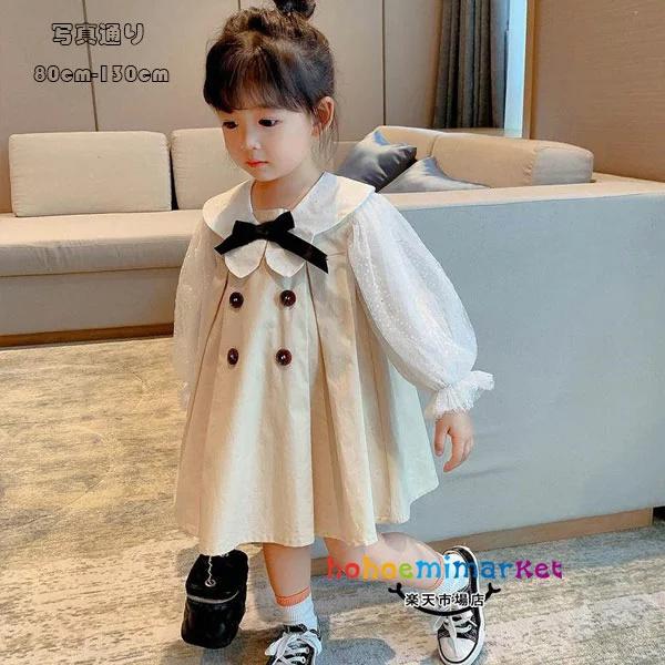 国内在庫 ワンピース ベビー 女の子 韓国子供服 フォーマル 普 プリンセス 春服 秋服 ワンピ 姉妹 キッズ ワンピー ラペル 長袖 スウィート 入学式 卒園式 入園式 結婚式 ワンピース チュニック Size 11 100 110cm Www We Job Com