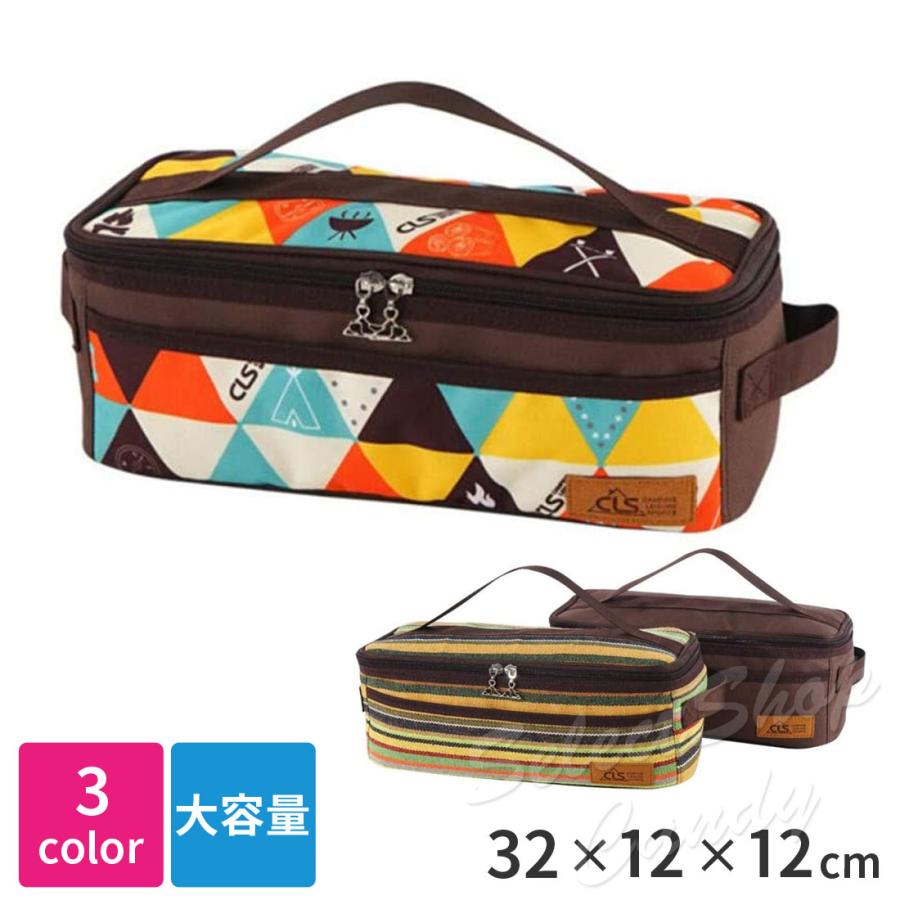 クッキングツールボックス スパイスボックス アウトドア 調理器具入れ 収納 調味料ケース キャンプ ランチボックス アウトドア 収納バッグ