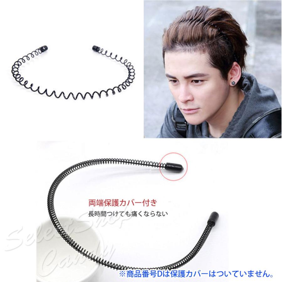 市場 Asrio メンズ 収納可能 髪留め 折畳み式 ヘアバンド 髪飾り カチューシャ レディース