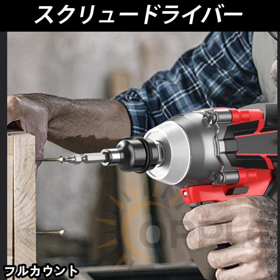 電動インパクトレンチ マキタ 18V」の人気商品一覧 | 安い商品を通販
