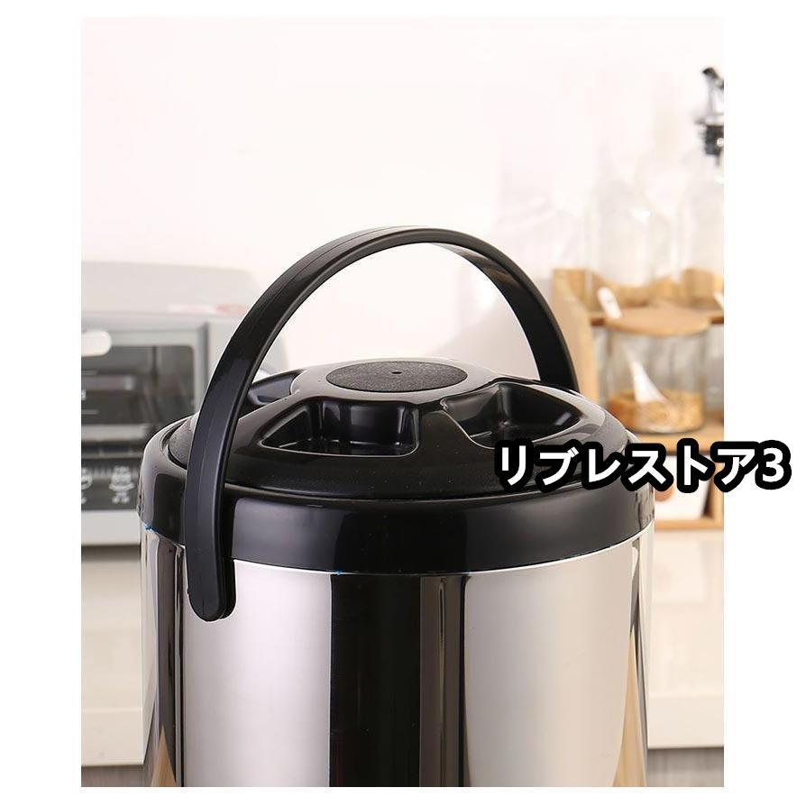 ウォータージャグ ウォータータンク 10L 保冷 保温 ピッチャー 大容量 ポット ステンレス サーモジャグ 給水タンク 広口 真空 構造 キャスク｜librestore3｜16