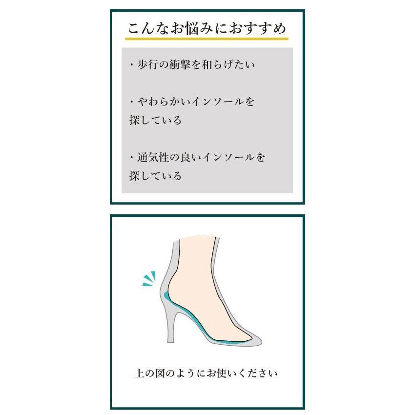 村井 フィッティングピロー 足裏枕 アイボリー EE-M001|libret|03