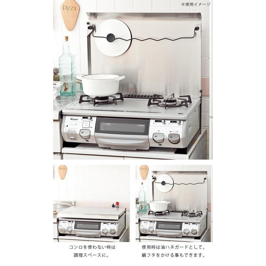 池永鉄工 LivLiv 一般ガスコンロ用 ガスコンロカバー IK-10S :4906018740029:セレクトショップリブレ - 通販 - Yahoo!ショッピング 池永鉄工 LivLiv 一般ガスコンロ用 ガスコンロカバー IK-10S :4906018740029:セレクトショップリブレ - 通販 - Yahoo!ショッピング
