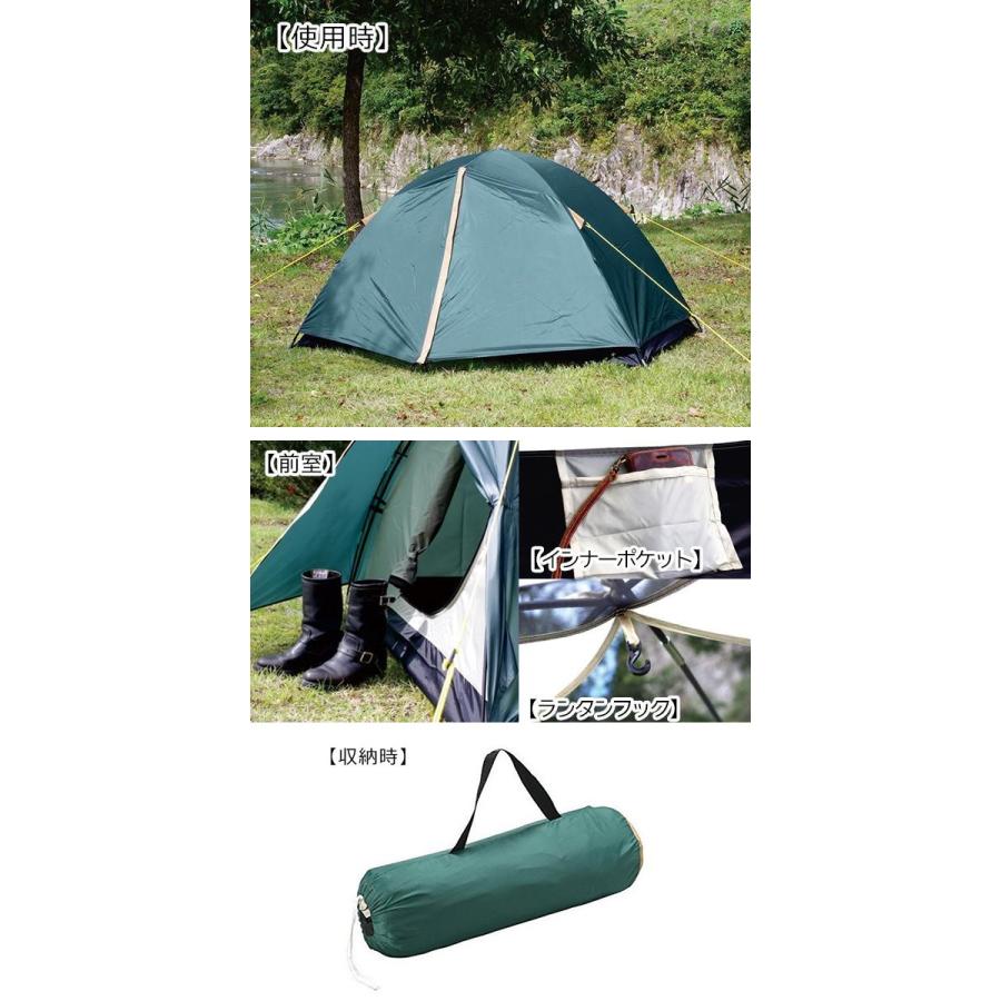 カワセ Bundok バンドック ツーリングテント Uv k 18 セレクトショップリブレ 通販 Yahoo ショッピング