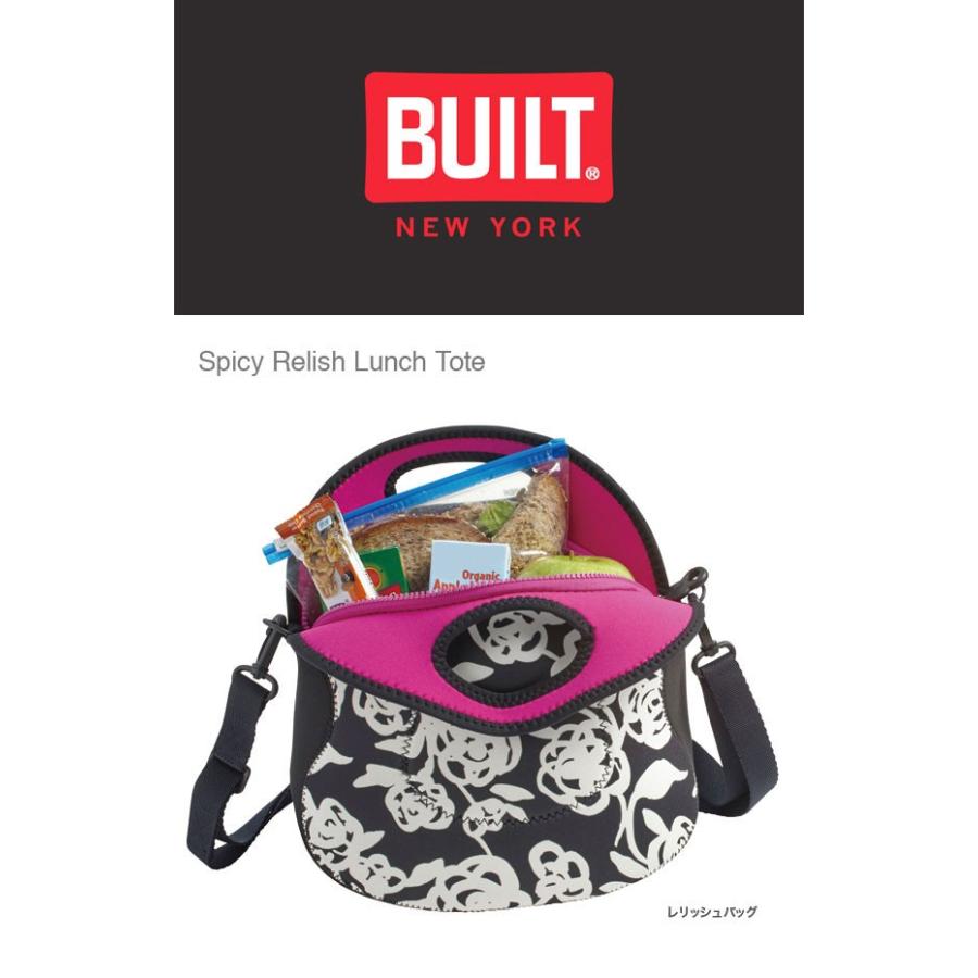 BUILT ビルト レリッシュバッグ|libret|02