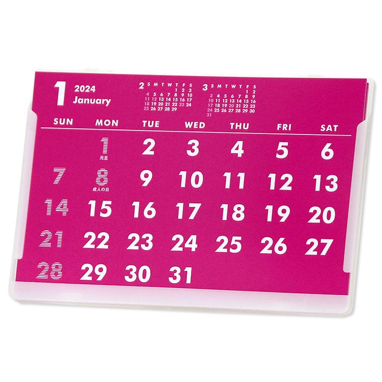 23年ポストカードサイズ卓上カレンダー ピンク ホワイト 12冊から名入れ無料 壁掛けも可 リブロリアネット 通販 Yahoo ショッピング