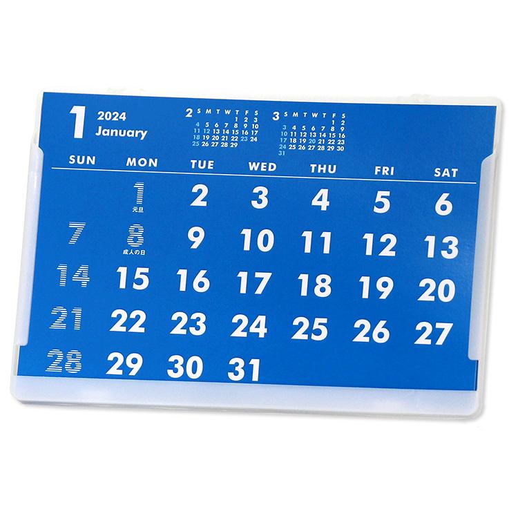 22年ポストカードサイズ卓上カレンダー ブルー ホワイト 12冊から名入れ無料 壁掛けも可 リブロリアネット 通販 Yahoo ショッピング