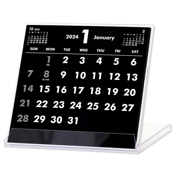 2022年CDケース卓上カレンダー 世界有名な ブラックamp;ホワイト 12冊から名入れ無料 『4年保証』
