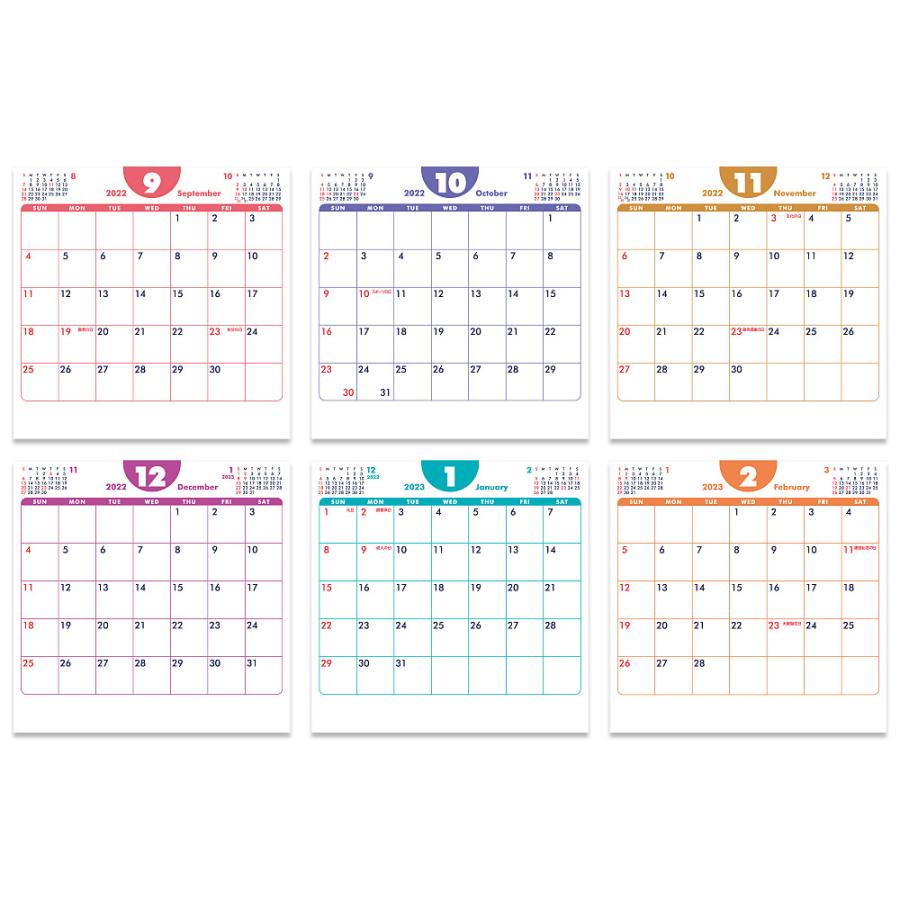 22年9月始まりcdサイズ卓上カレンダー ポップカラー リブロリアネット 通販 Yahoo ショッピング