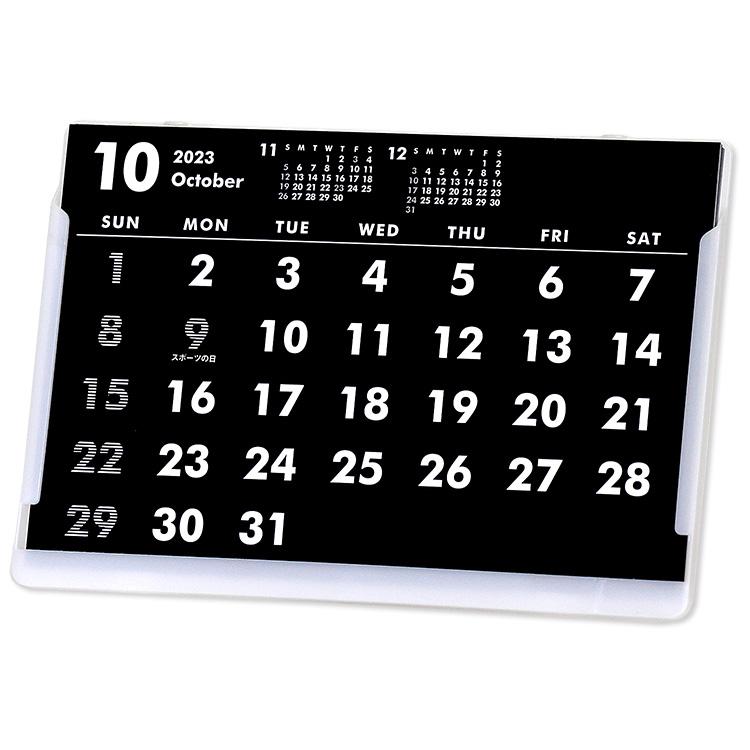 19年10月始まりポストカードサイズ卓上カレンダー ブラック ホワイト リブロリアネット 通販 Yahoo ショッピング