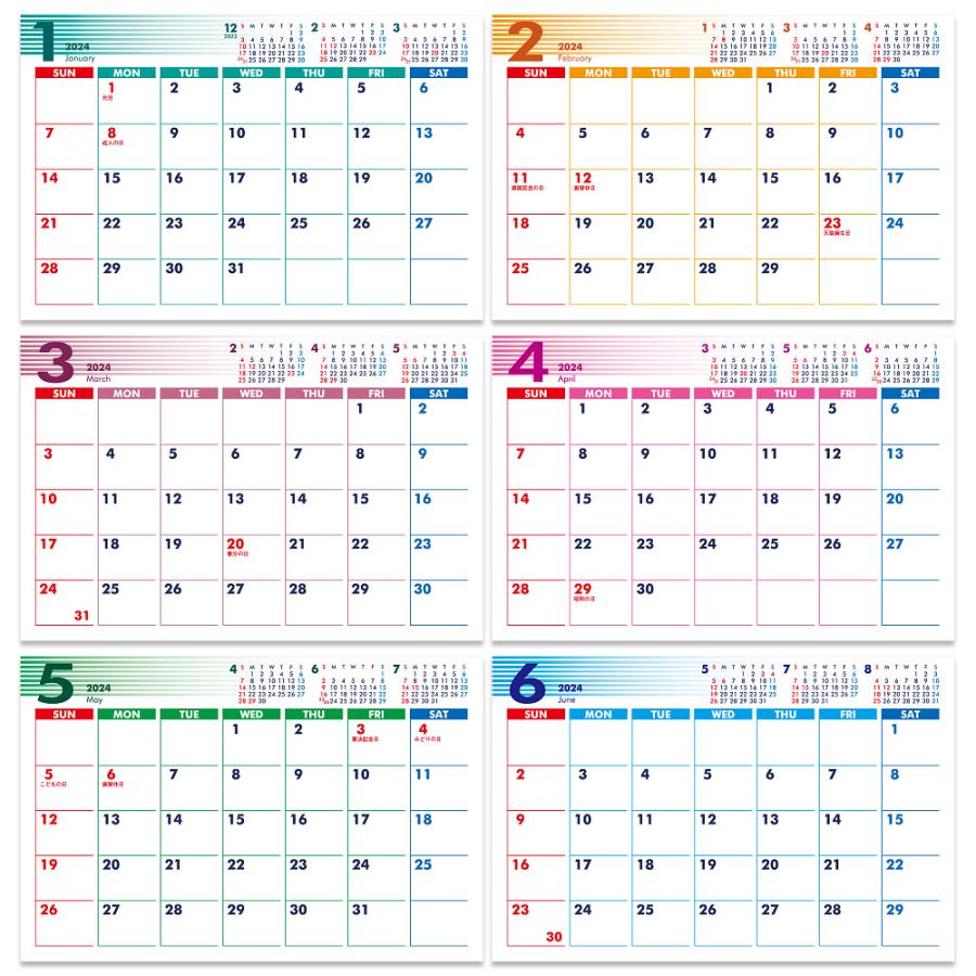 2024年ポストカードサイズ卓上カレンダー（New Color） 12冊から名入れ無料 壁掛けも可 |  | 03