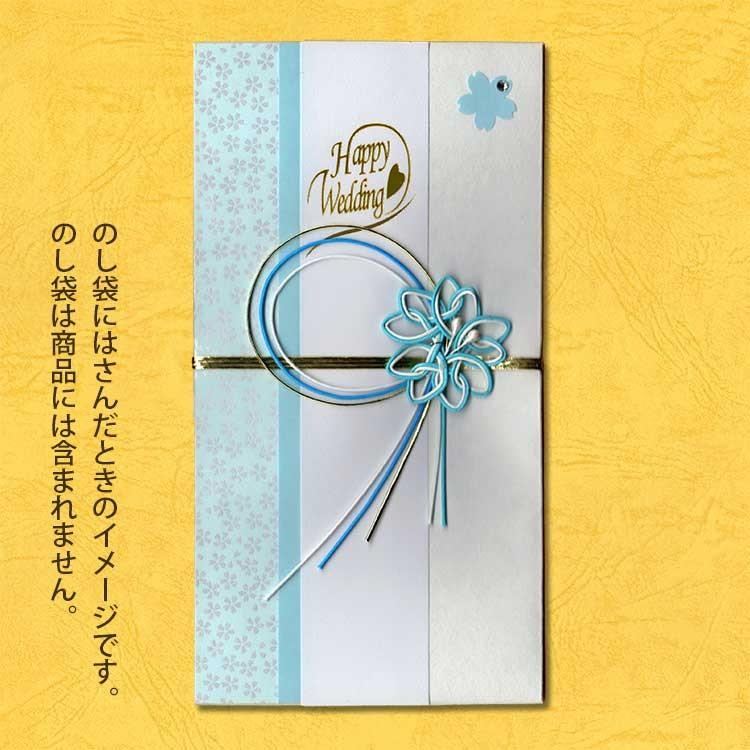 のし袋用短冊金箔結婚お祝いセット |  | 03