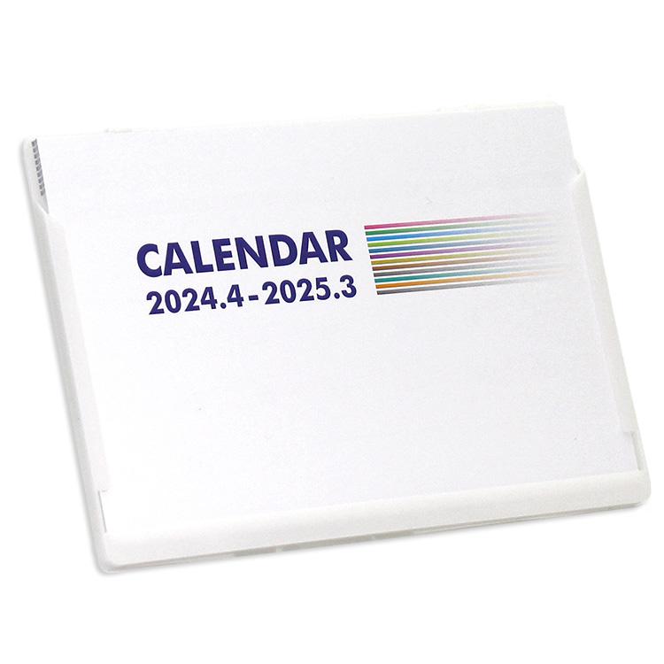 2024年4月始まりポストカードサイズ卓上カレンダー（New Color）壁掛けも可｜librorianet｜02
