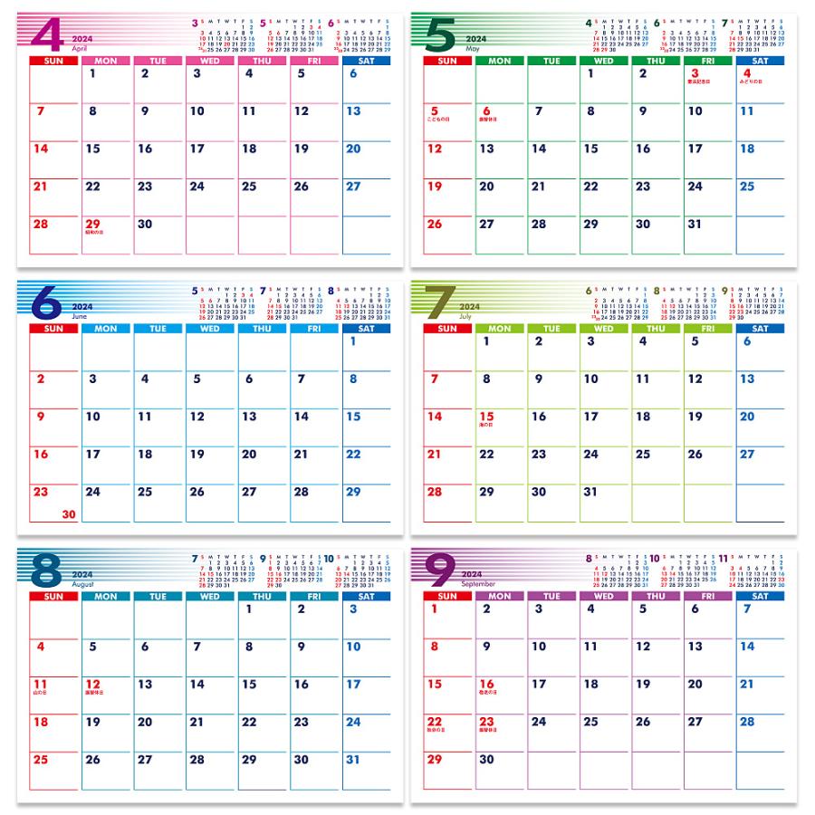 2024年4月始まりポストカードサイズ卓上カレンダー（New Color）壁掛けも可｜librorianet｜04