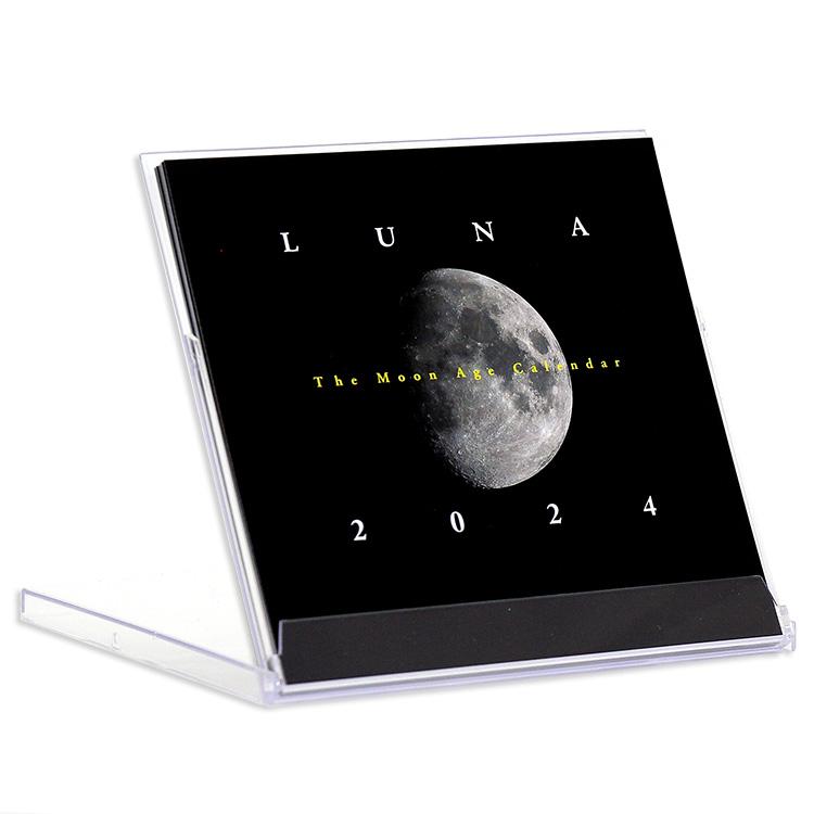 2024年CDサイズ月齢カレンダー（moon-yellow） 12冊から名入れ無料 |  | 01