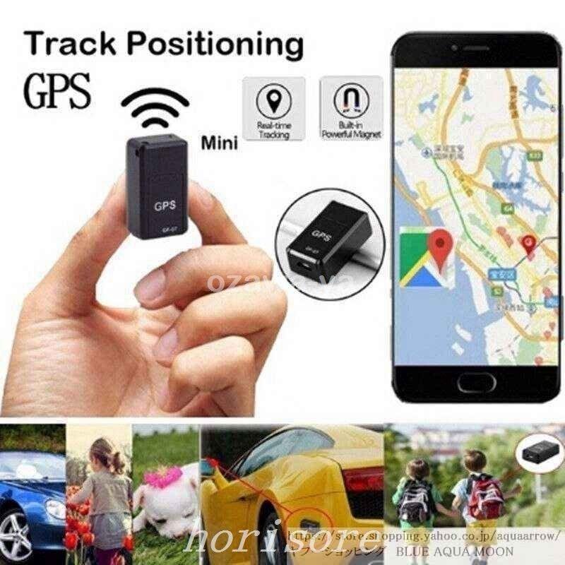 GPS 盗難防止 ポータブル バイク 子供 小型 軽量 位置追跡装置 ロケータ 自動車 盗難防止リアルタイム｜libstore3｜06