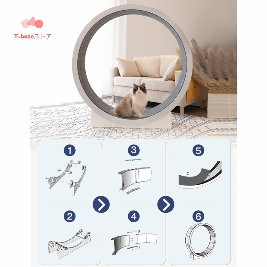 【新品】 キャットホイール 猫の車輪 猫の回し車 猫のトレッドミルの車輪 猫のエクササイズホイール 猫ローラー ペット用トレッドミル 歩く猫フィットネス 猫のおもちゃ 【2386024595】(12790円)