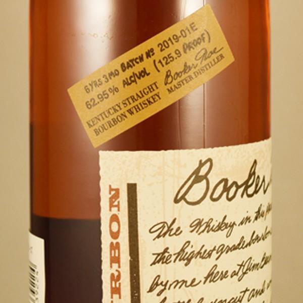 ブッカーズ 19 箱付き 750ml Bookers バーボン オススメ ギフト Bookers 19 Box お酒専門店リカスタ 通販 Yahoo ショッピング