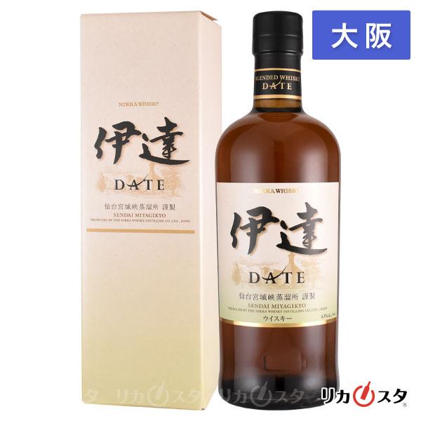 【ギフトボックス】ニッカ ウイスキー ニッカウヰ スキー 伊達 700ml アサヒ（asahi） 伊達 ニッカ ウイスキー 700ml 箱付き 大阪府内発送