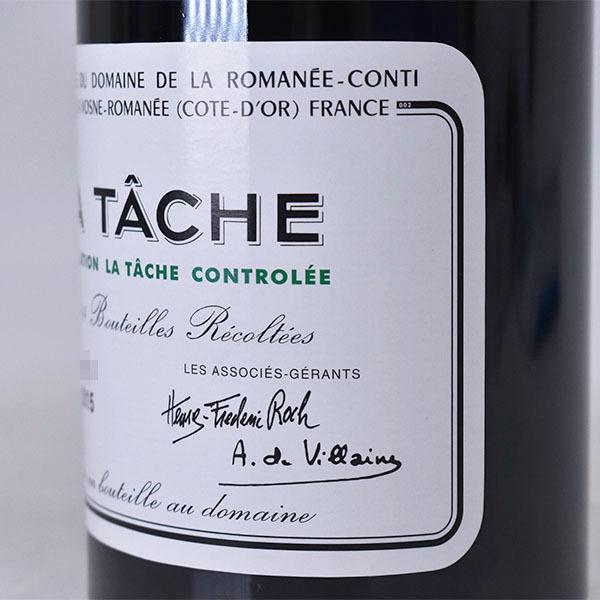 最安値正規品サントリーDRC LA TACHE 1989年 赤ワイン750ml