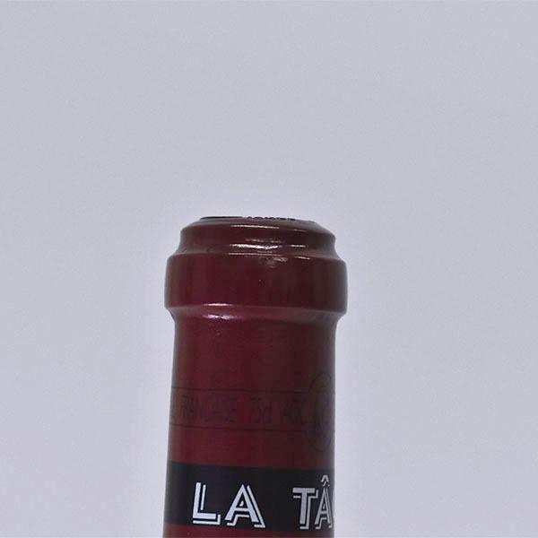 ロマネ・コンティ DRC ドメーヌ ド ラ ラ ターシュ 2015年 ファインズ