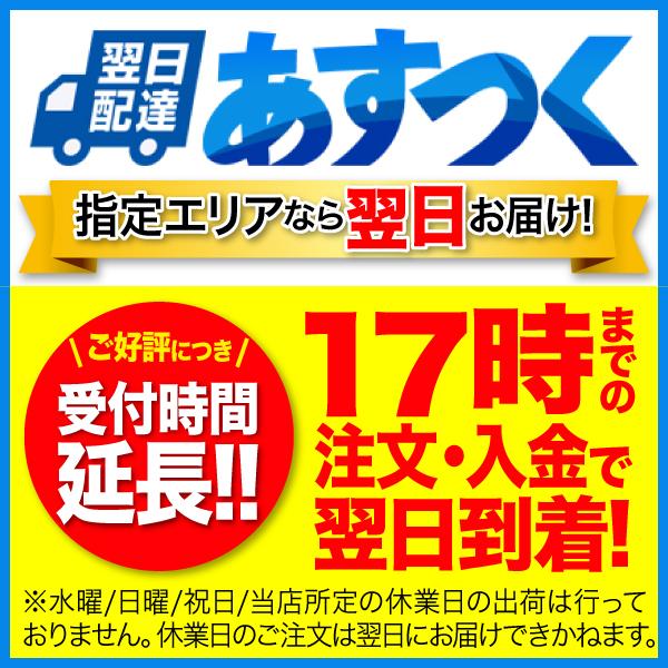 グレンスコシア キャンベルタウン ハーバー 正規品 箱無し 1000ml｜licasta｜03