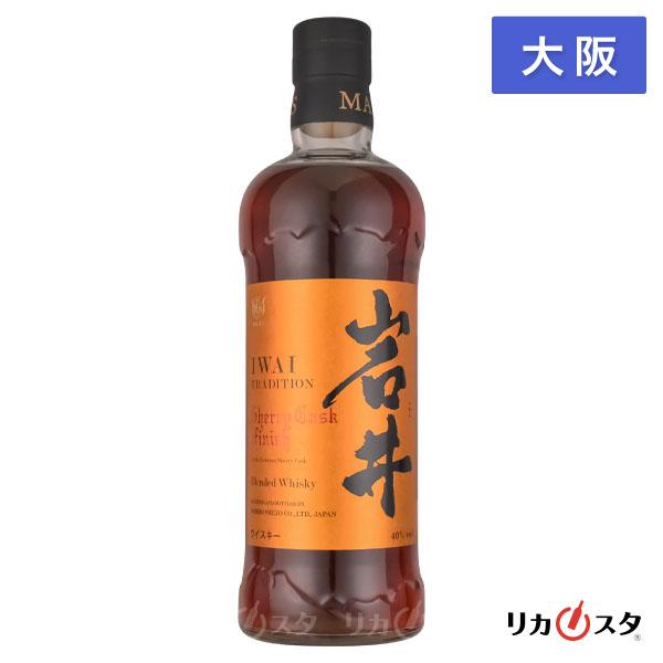 ウイスキー　『岩井』　シェリーカスクフィニッシュ　　700ml 本坊酒造 マルス 岩井 トラディション シェリーカスク フィニッシュ